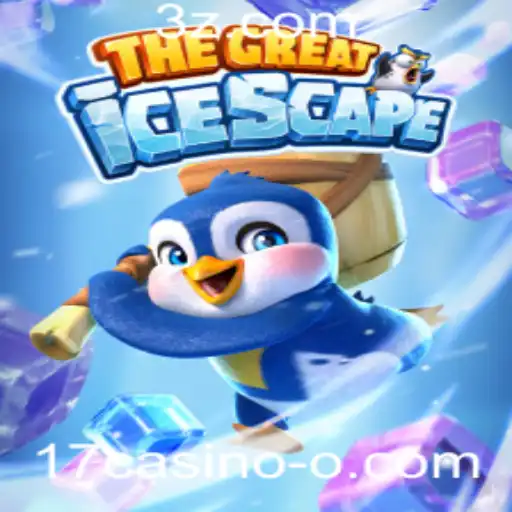 Descobrindo TheGreatIcescape: Um Mergulho no Universo do 17casino